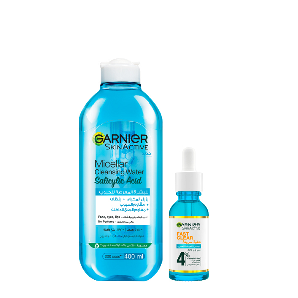 Garnier - SkinActive Micellar Cleansing Water Salicylic Acid & Booster Serum Bundle