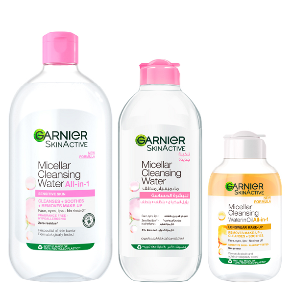 Garnier - SkinActive Micellar Cleansing Water ( 400ml + 700ml ) & Micellar Cleansing Water In Oil 100ml Bundle