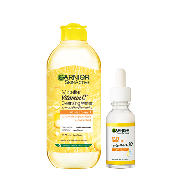 Garnier - SkinActive Micellar Vitamin C Cleansing Water & Fast Bright Vitamin C Serum Bundle