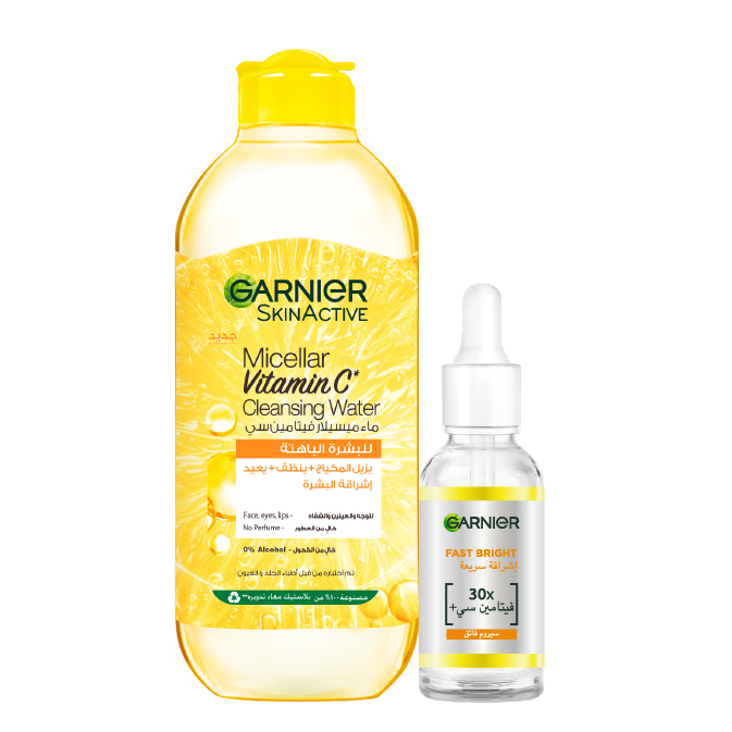 Garnier - SkinActive Micellar Vitamin C Cleansing Water & Fast Bright Vitamin C Serum Bundle