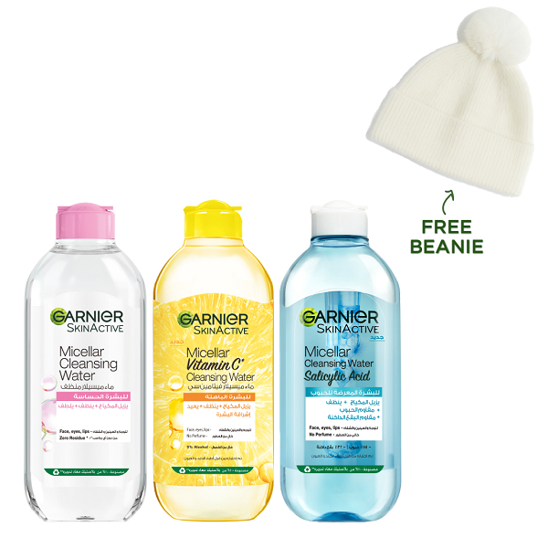 Garnier - Triple Pack Micellar Water 400ml Bundle