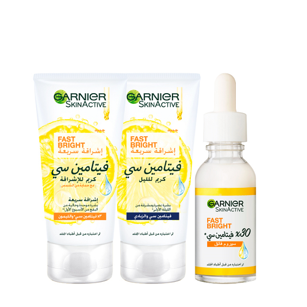 Garnier SkinActive - Fast Bright Vitamin C Serum, Day Cream & Night Cream Bundle