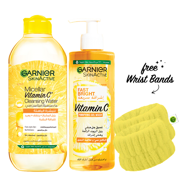 Garnier SkinActive - Fast Bright Vitamin C Purifying Gel Wash & Micellar Vitamin C Cleansing Water Bundle