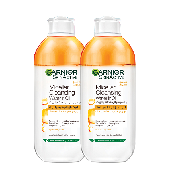 Garnier SkinActive - Micellar Oil Infused Cleansing Water Duo Pack Bundle