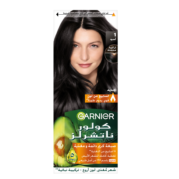 Garnier - Color Naturals