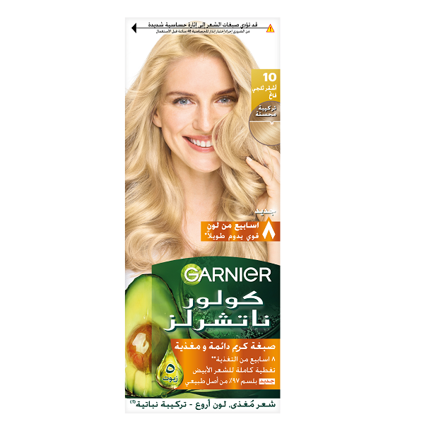 Garnier - Color Naturals