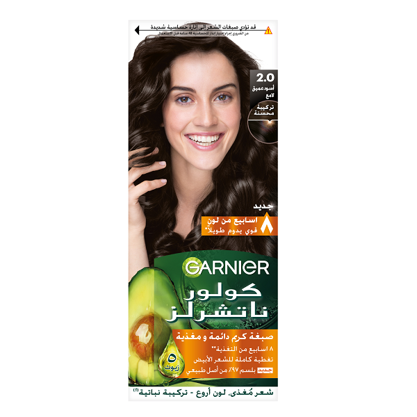 Garnier - Color Naturals
