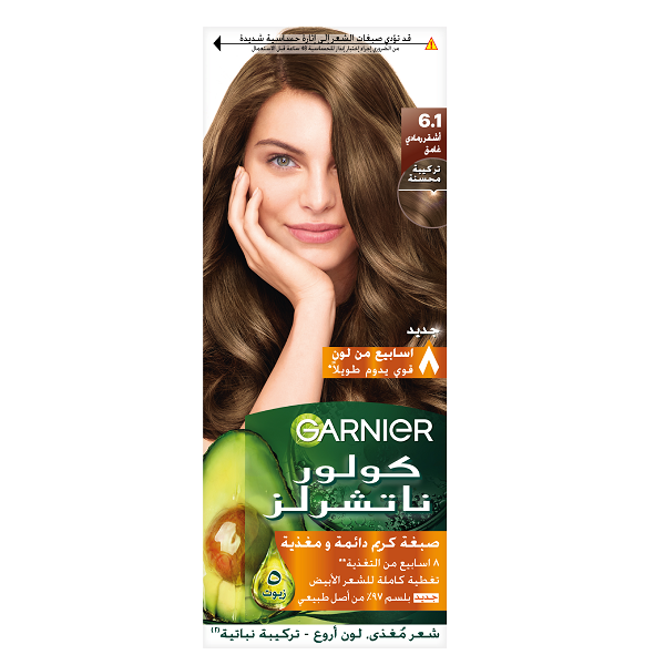 Garnier - Color Naturals