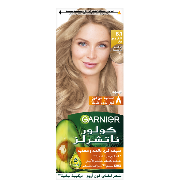 Garnier - Color Naturals