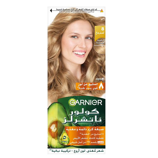 Garnier - Color Naturals