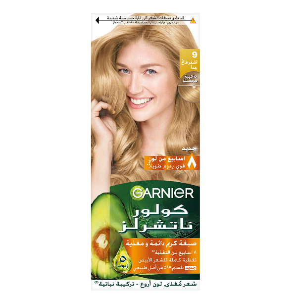 Garnier - Color Naturals