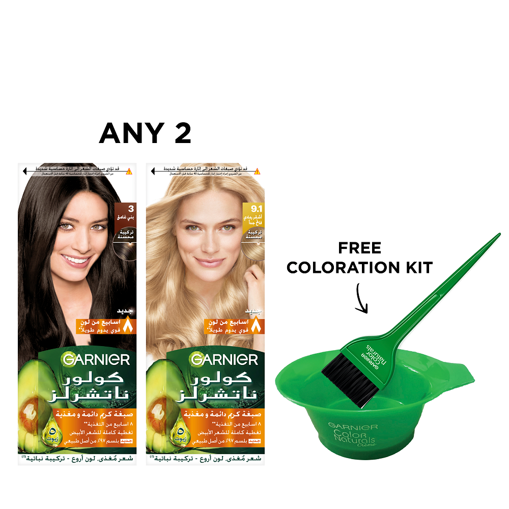 Garnier - Color Naturals Duo Pack Bundle