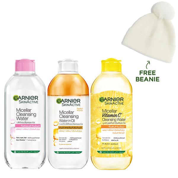 Garnier - SkinActive Micellar Cleansing Water 400ml + Micellar Vitamin C Cleansing Water 400ml & Micellar Cleansing Water In Oil 400ml Bundle