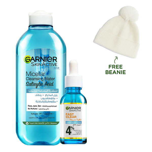 Garnier - SkinActive Micellar Cleansing Water Salicylic Acid & Booster Serum Bundle