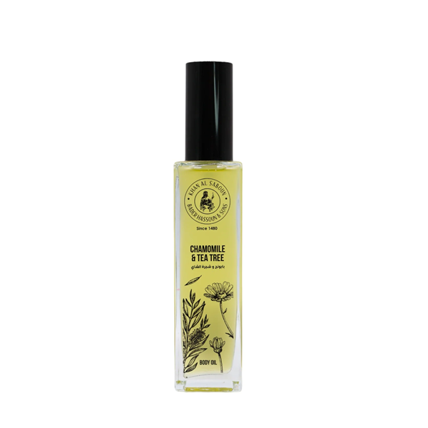Khan Al Saboun - Organic Perfumed Body Oil Chamomile & Tea Tree Oil