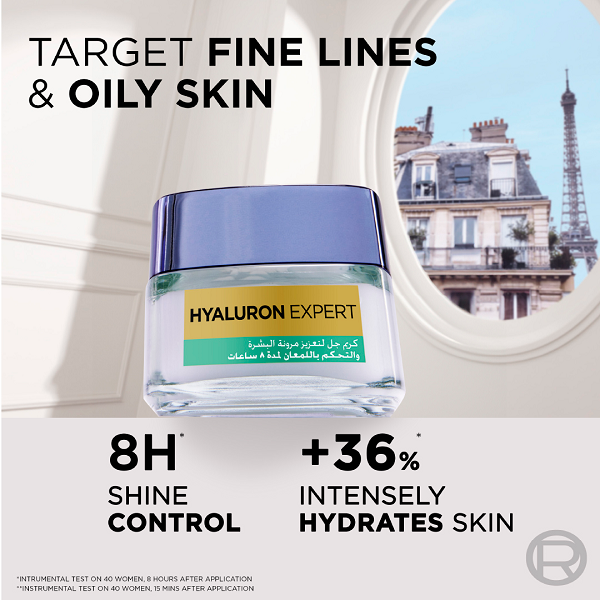 L'oreal Skin Expert - Hyaluron Expert 8H Shine Control Replumping Gel Cream