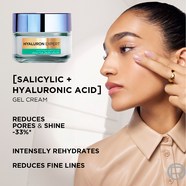 L'oreal Skin Expert - Hyaluron Expert 8H Shine Control Replumping Gel Cream