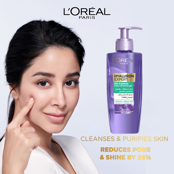 L'oreal Skin Expert - Hyaluron Expert Oil Control Deep Cleansing Gel