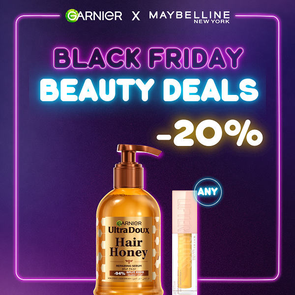 Maybelline Lifter Gloss Honey & Hair Honey Repairing Serum Bundle