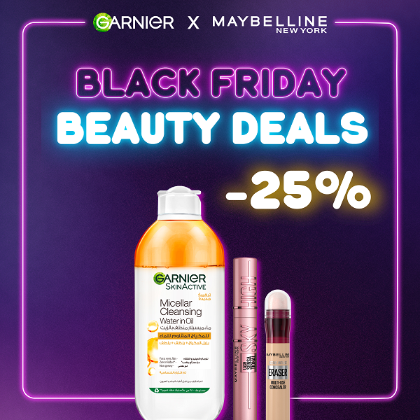 Maybelline Instant Age Rewind Eraser Concealer, Sky High Mascara & Garnier Micellar Oil Infused Cleansing Water Bundle