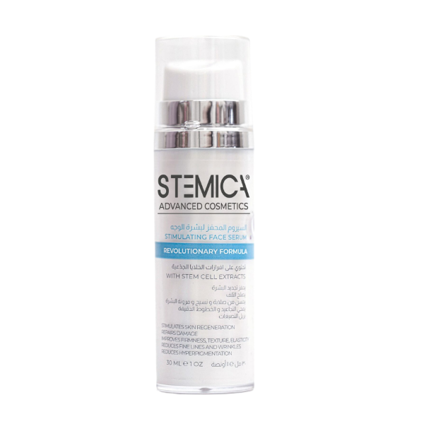 Stemica - Stimulating Face Serum
