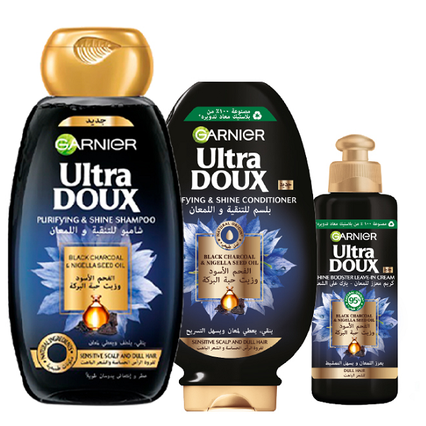 Ultra Doux - Black Charcoal & Nigella Seed Oil Bundle