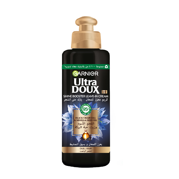 Ultra Doux - Black Charcoal & Nigella Seed Oil Shine Booster Leave In Cream