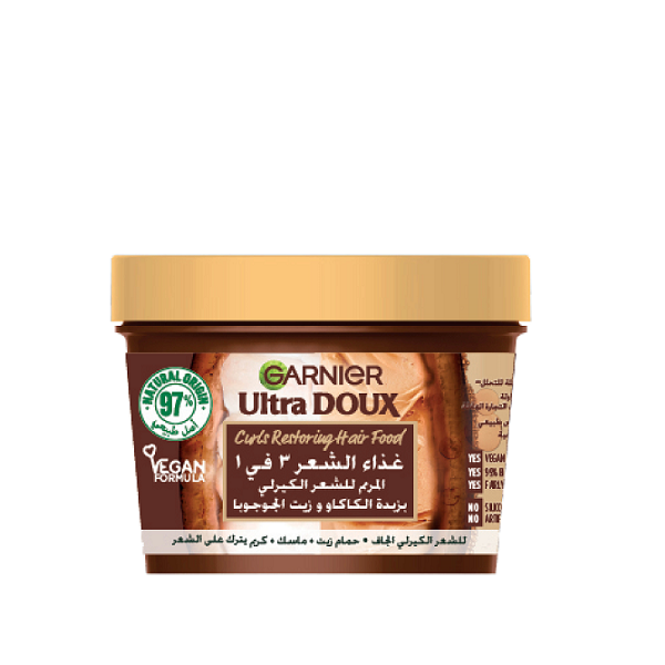 Ultra Doux - Curls Restoring Hair Food 3 In 1