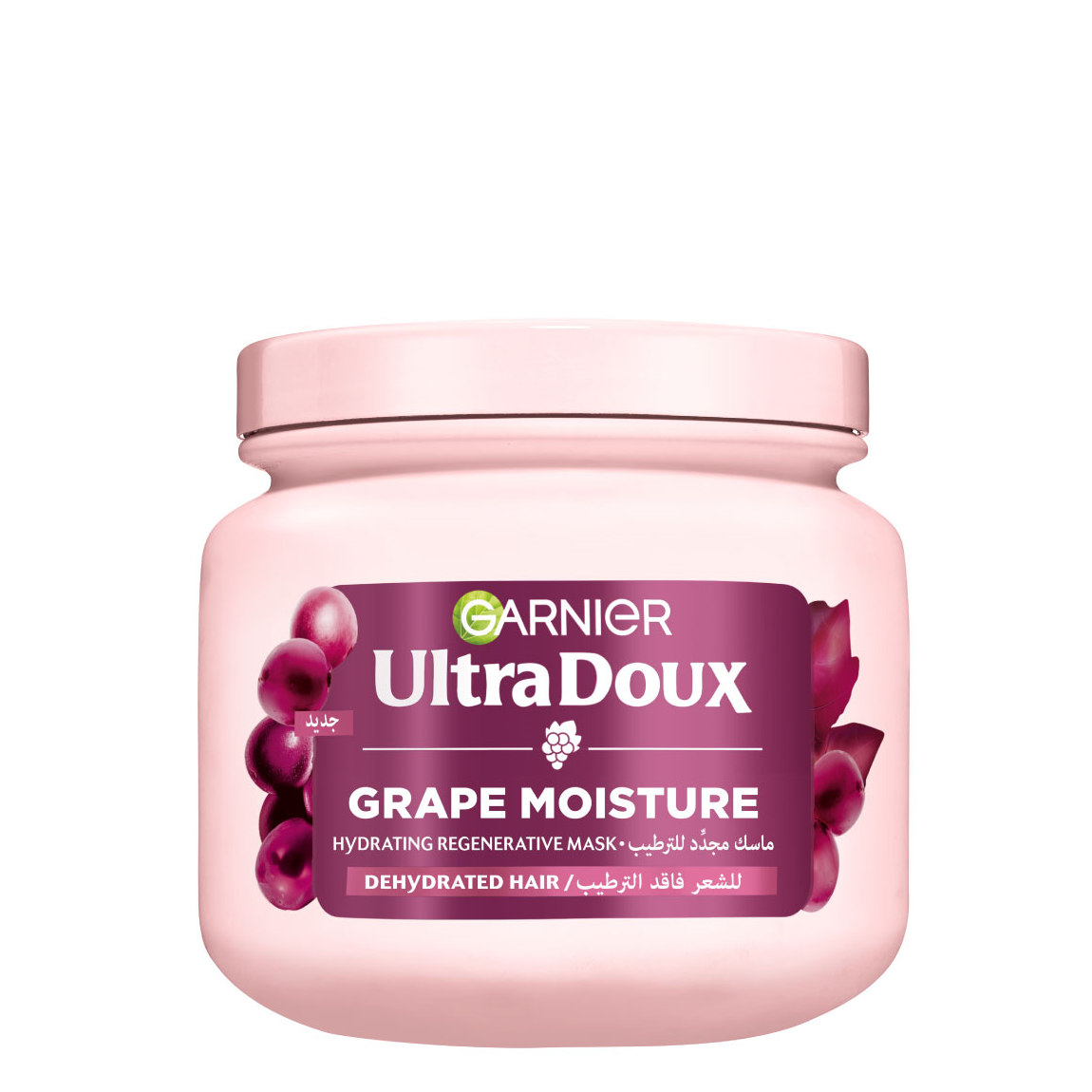 Ultra Doux - Grape Moisture Mask