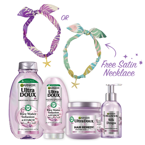 Ultra Doux - Rice Water Hair Silk Smoothing Bundle