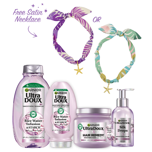 Ultra Doux - Smoothing Rice Water & Starch Bundle