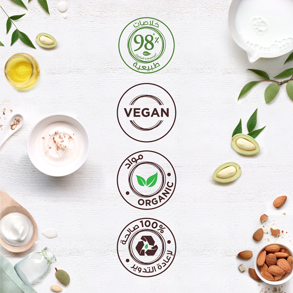 Ultra Doux - Almond Milk & Agav Sap Leave In