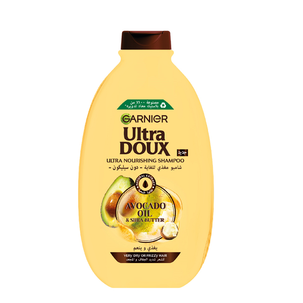 Ultra Doux - Avocado & Shea Butter Shampoo