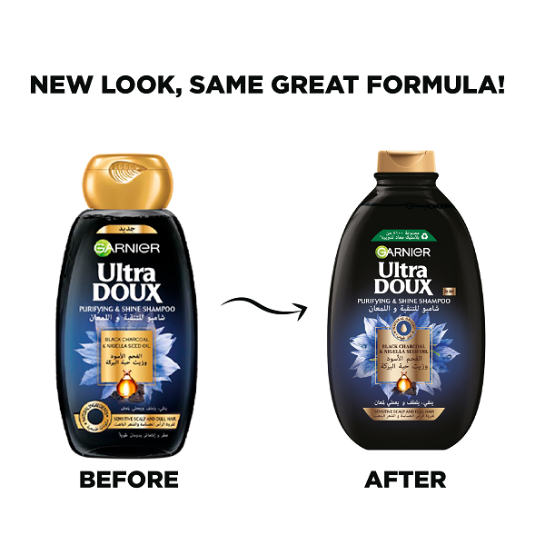 Ultra Doux - Black Charcoal & Nigella Seed Oil Shampoo