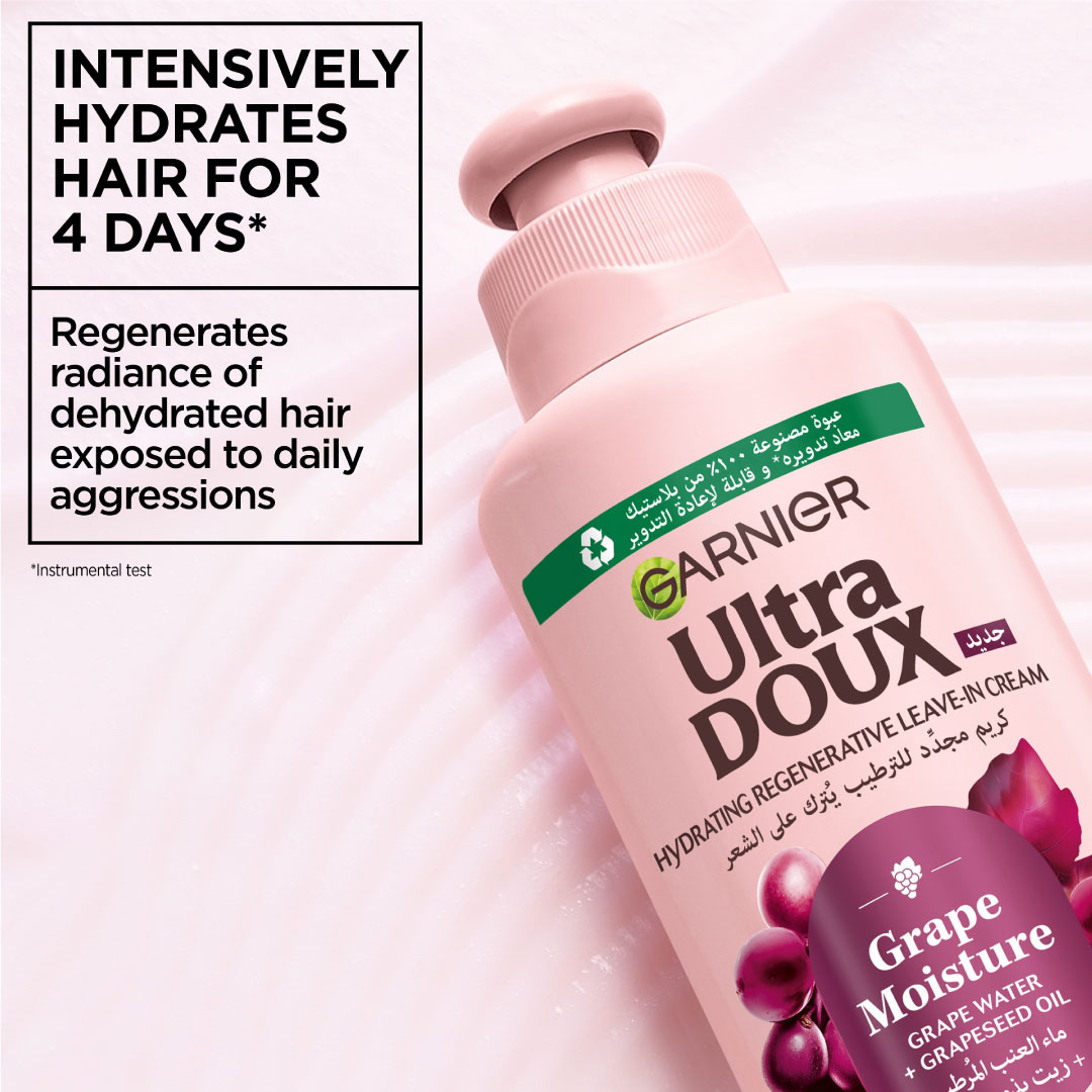 Ultra Doux - Grape Moisture Leave In Cream