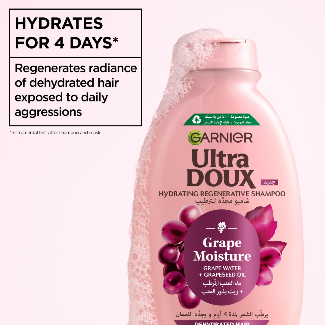 Ultra Doux - Grape Moisture Shampoo