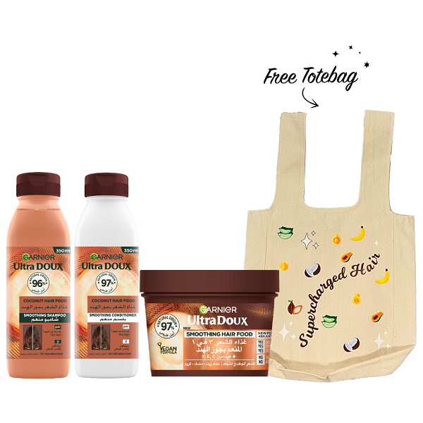 Ultra Doux - Smoothing Hair Food For Frizzy & Unruly Hair Bundle