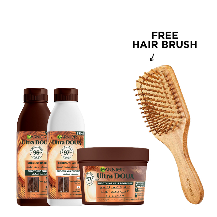 Ultra Doux - Smoothing Hair Food For Frizzy & Unruly Hair Bundle