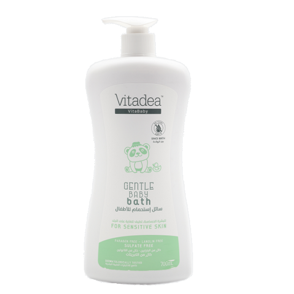 Vitadea - Gentle Baby Bath