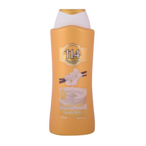 Amatoury - Shower Gel Vanilla Milk - ORAS OFFICIAL