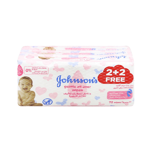 Baby Johnson's - Gentle All Over Wipes ( 2+2 Free ) - ORAS OFFICIAL