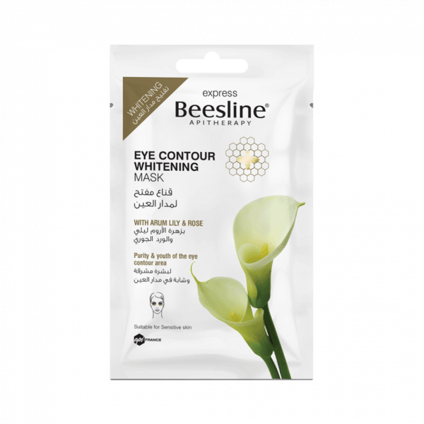 Beesline - Express Eye Contour Whitening Mask - ORAS OFFICIAL