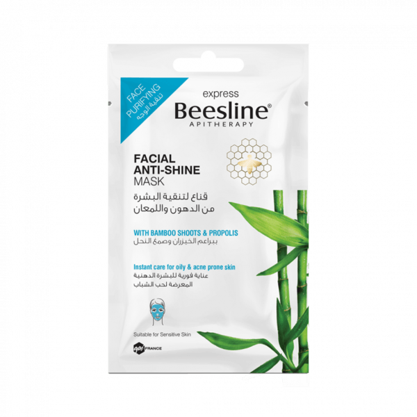 Beesline - Express Facial Anti-Shine Mask - ORAS OFFICIAL