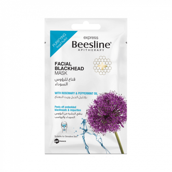 Beesline - Express Facial Blackhead Mask - ORAS OFFICIAL