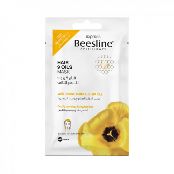 Beesline - Express Hair 9 Oils Mask - ORAS OFFICIAL