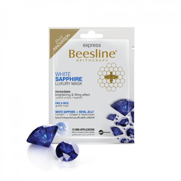 Beesline - Express White Sapphire Luxury Mask - ORAS OFFICIAL