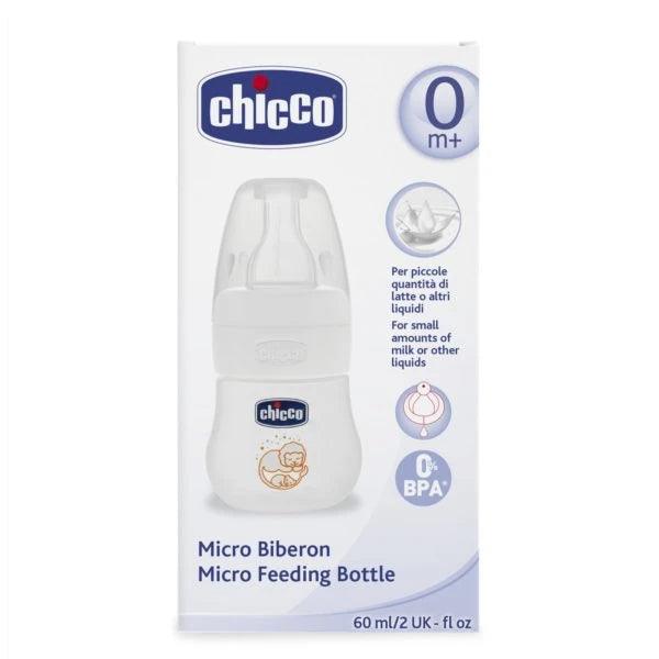 Chicco - Micro Feeding Bottle 0m+ - ORAS OFFICIAL