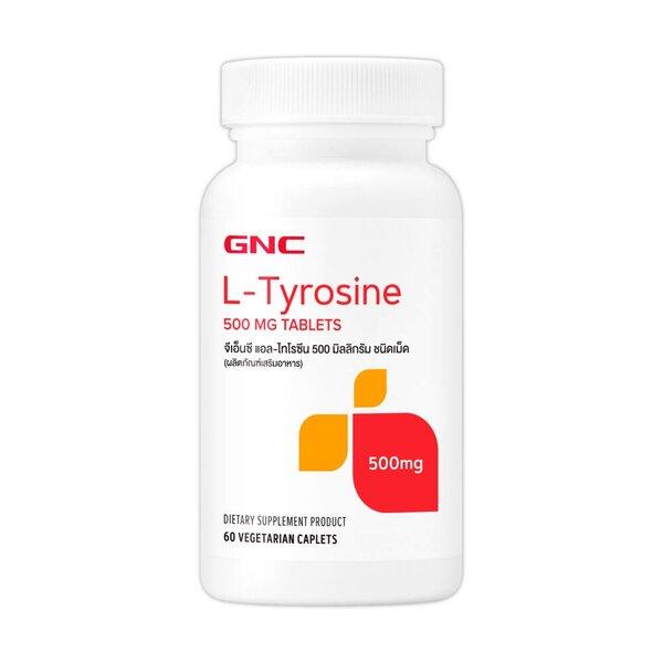 GNC - L-Tyrosine - ORAS OFFICIAL