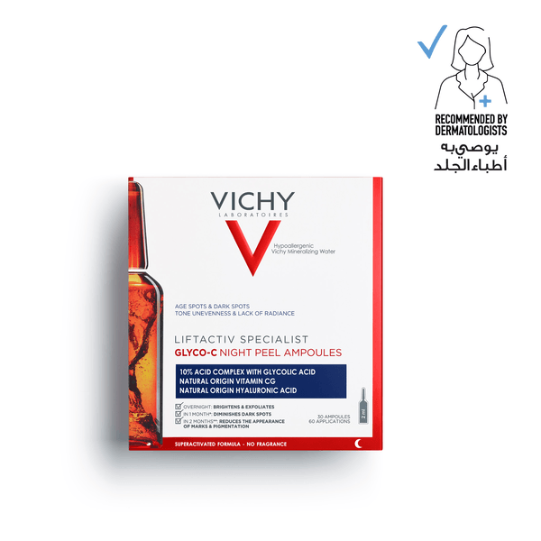 Vichy - Liftactiv Specialist Glyco C Night Peel 30 Ampoules - ORAS OFFICIAL