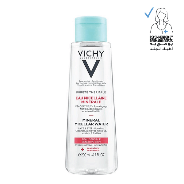 Vichy - Mineral Micellar Water For Sensitive Skin - ORAS OFFICIAL